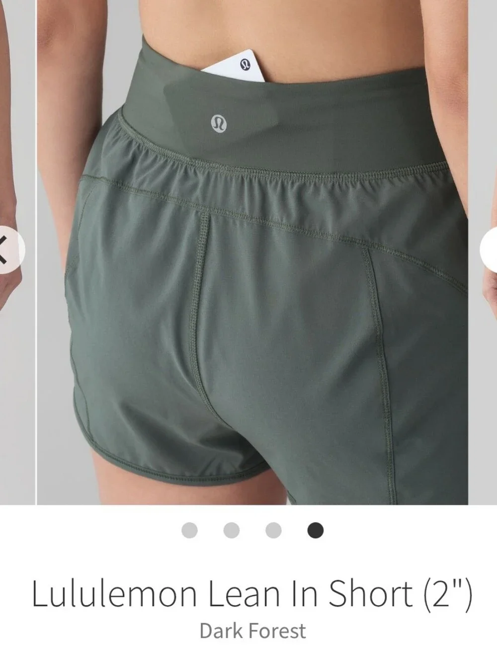 Lululemon Lean In Short - Picture 4 of 8